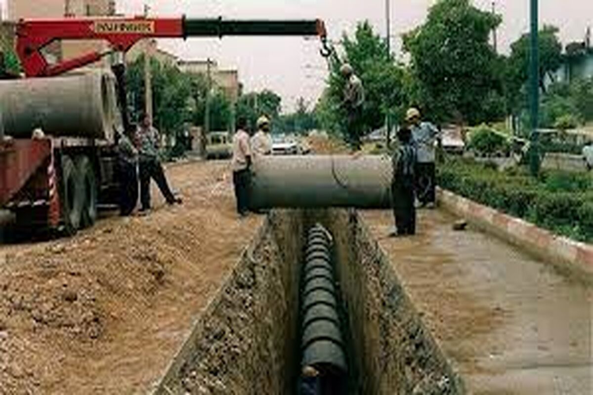 شبکه فاضلاب شهری