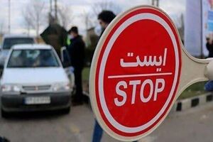 محدودیت تردد برای کلیه تریلرها و کامیون‌ها در محورهای ایلام‌ _ مهران
