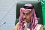 عربستان کلیه اقدامات یک‌جانبه اسرائیل در خاک فلسطین را باطل دانست
