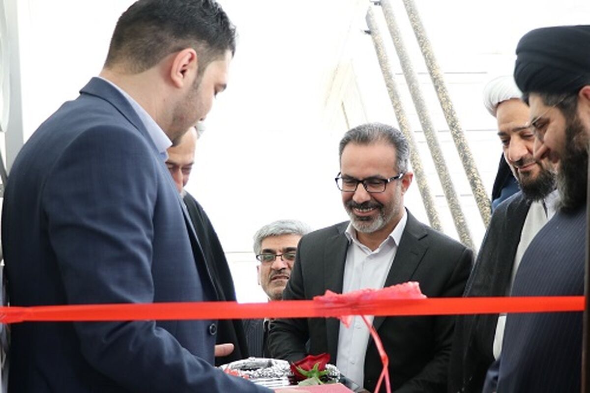 بانک سینا