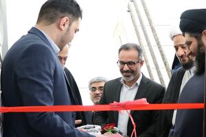 دفتر نظارت شرعی بانک سینا در شهر قم افتتاح شد
