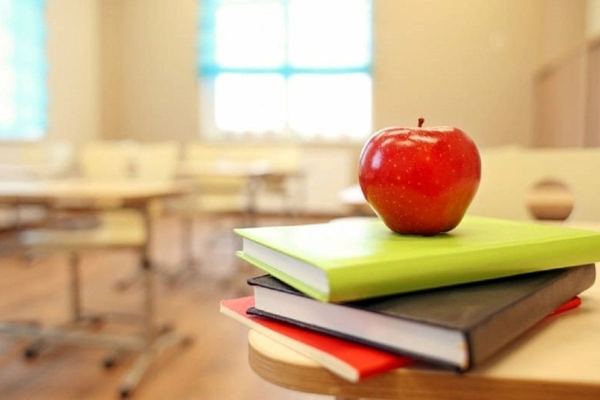 برنامه درسی شبکه چهار سیما