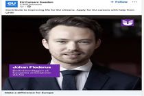 سوئد و اتحادیه اروپا بازداشت جاسوس خود را در ایران تایید کردند