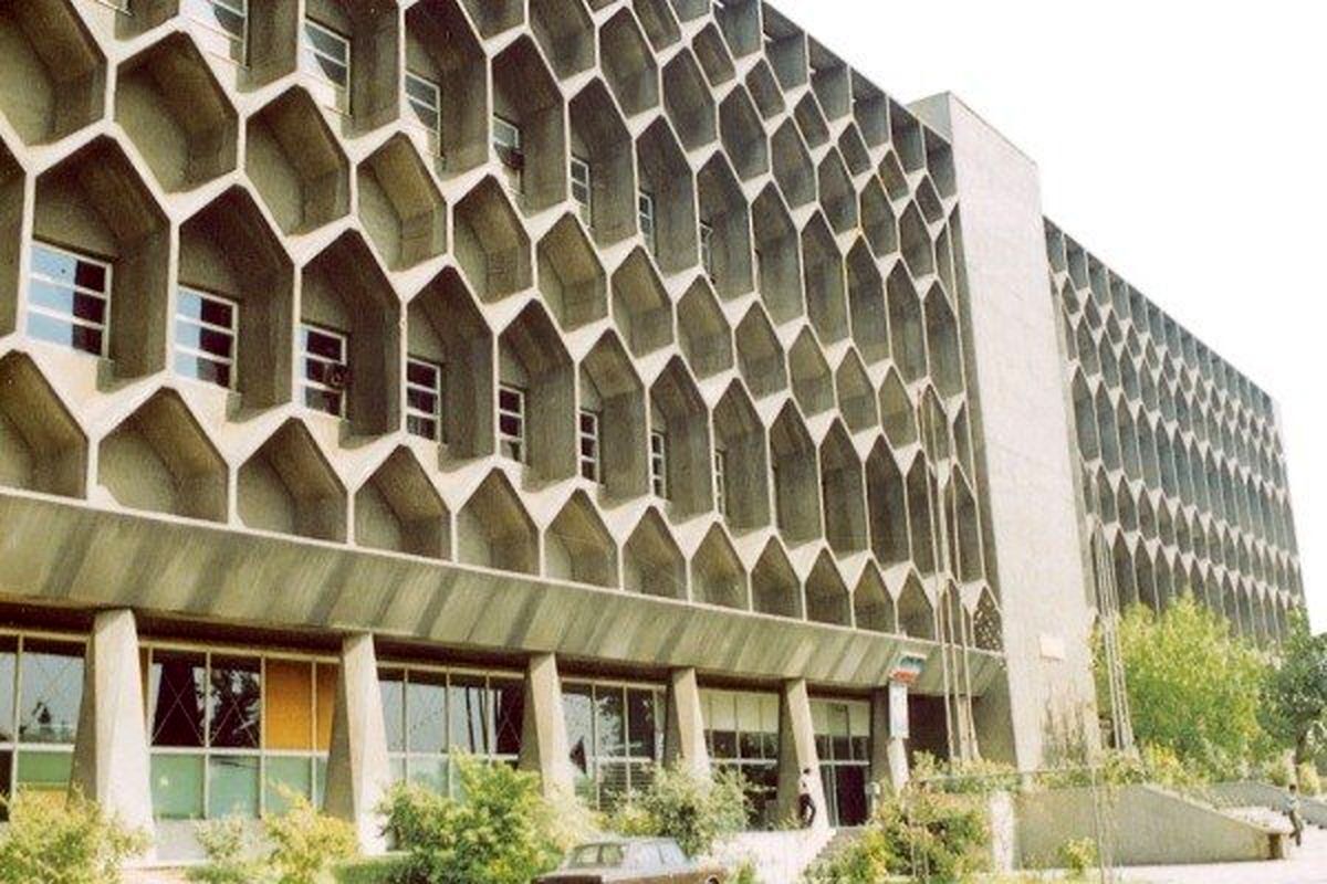 شرکت ملی پست