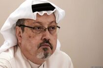 حل کردن جسد روزنامه نگار سعودی در اسید