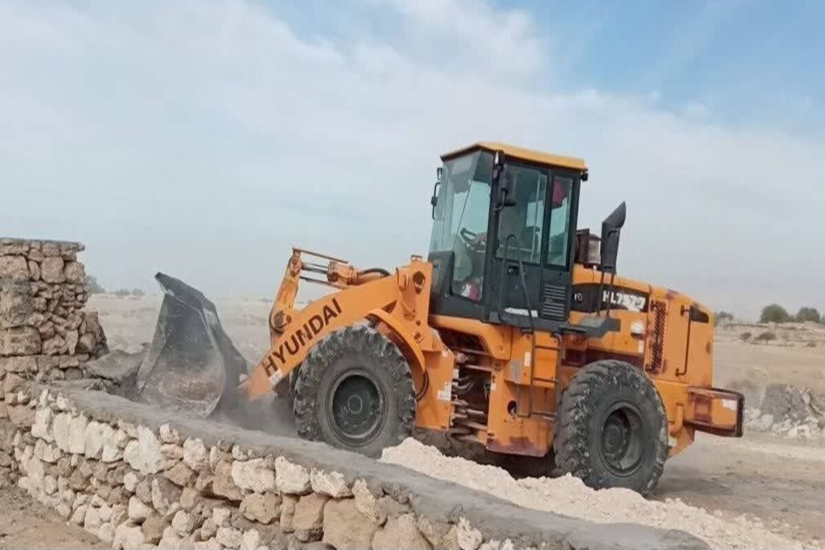 اراضی ملی ساوه