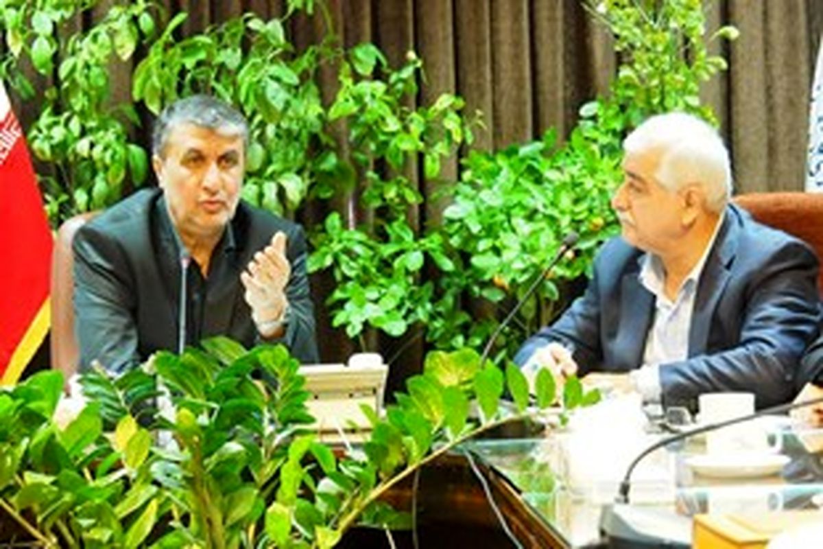 اسلامی