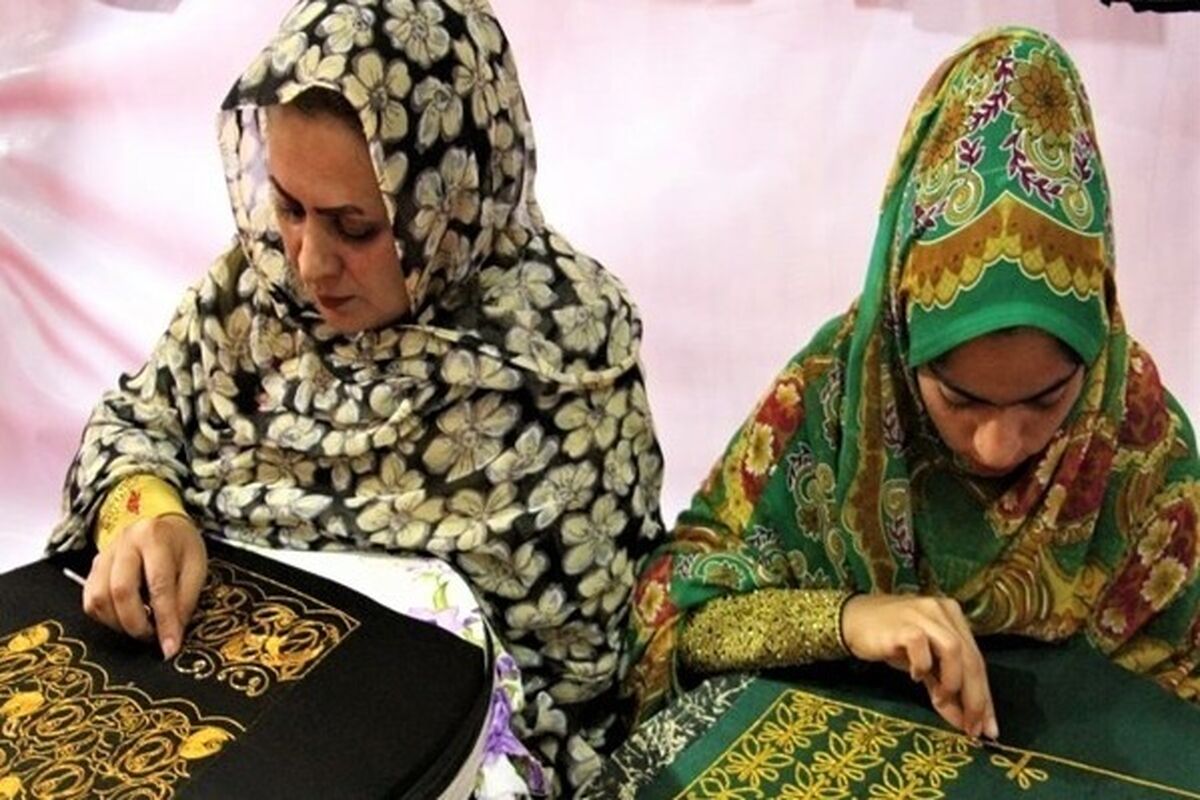 تسهیلات