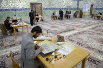 رویداد همنویسی در تجلیل از شخصیت حضرت ابوطالب (ع) برگزار شد