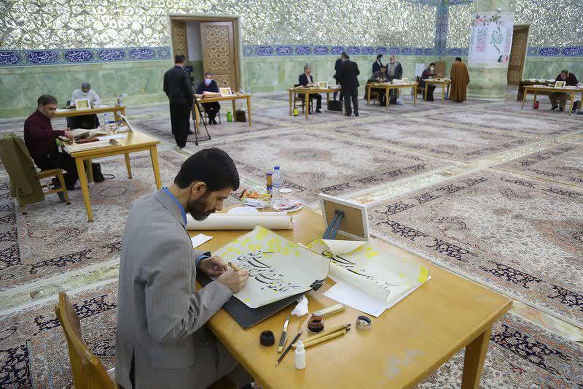 همنویسی