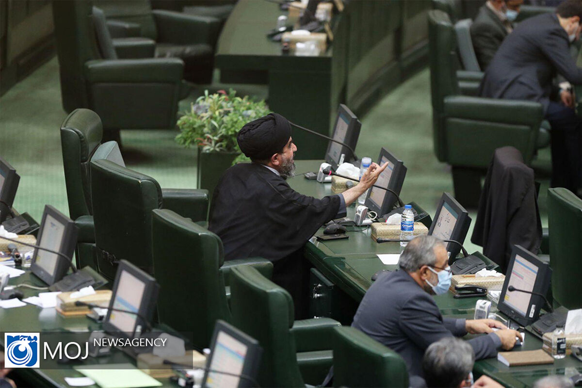 صحن علنی مجلس شورای اسلامی - ۲ تیر ۱۴۰۰