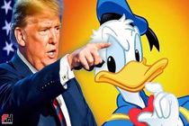  ترامپ شبیه «دونالد اردک» است