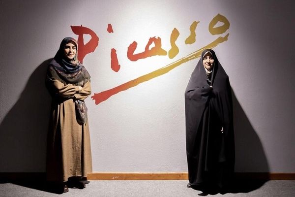 بازدید معاون رئیس‌جمهور از نمایشگاه پیکاسو در تهران /تاکید دوباره بر نقش زنان در هنر ایران!