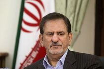 بخشنامه ای درباره ثبت استانداردهای محصول صادر شد