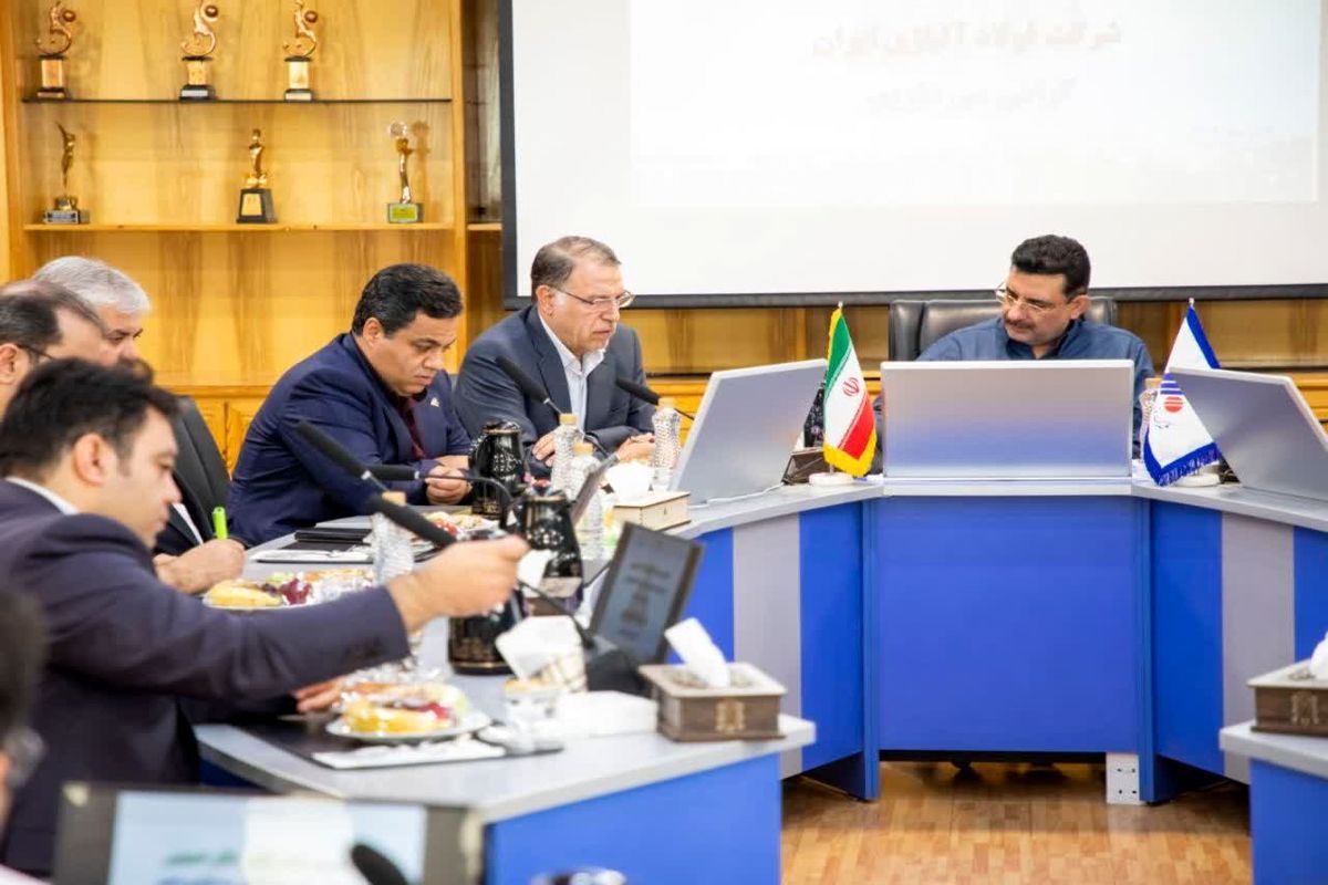 مدیرعامل شرکت سرمایه‌گذاری غدیر