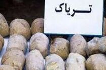 توقیف اتوبوس مسافربری با 40 کیلو تریاک در نائین 