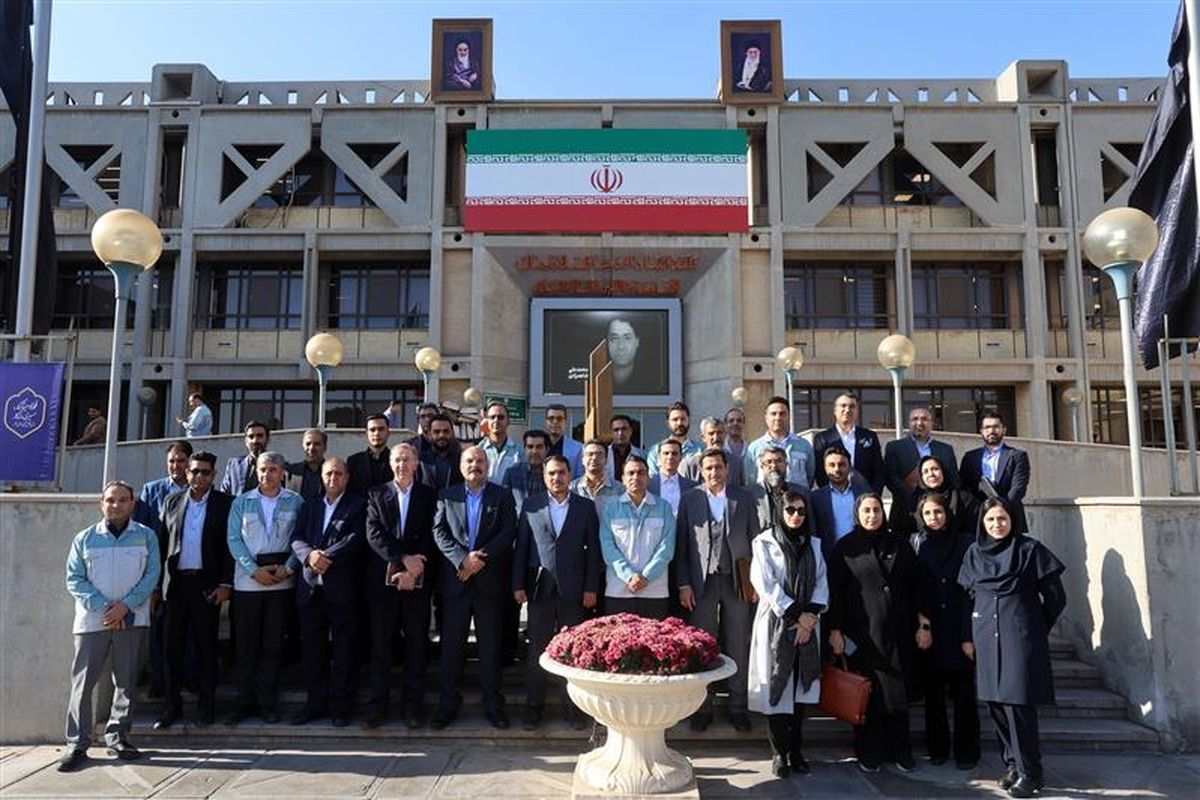 فولاد مبارکه اصفهان