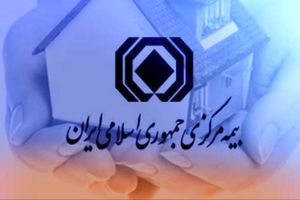 ریسک‌های بزرگ بیمه‌ نامه‌های بزرگ می‌خواهند