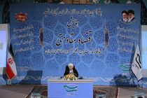 انسان دارای نگاه توحیدی از استکبار نمی ترسد