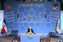 انسان دارای نگاه توحیدی از استکبار نمی ترسد