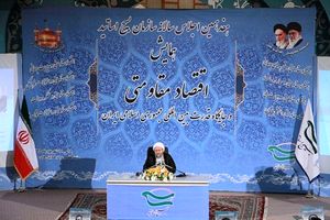 انسان دارای نگاه توحیدی از استکبار نمی ترسد