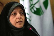 ابتکار: ایران جزء ۲۰ کشور برتر در حوزه تنوع زیستی غنی است