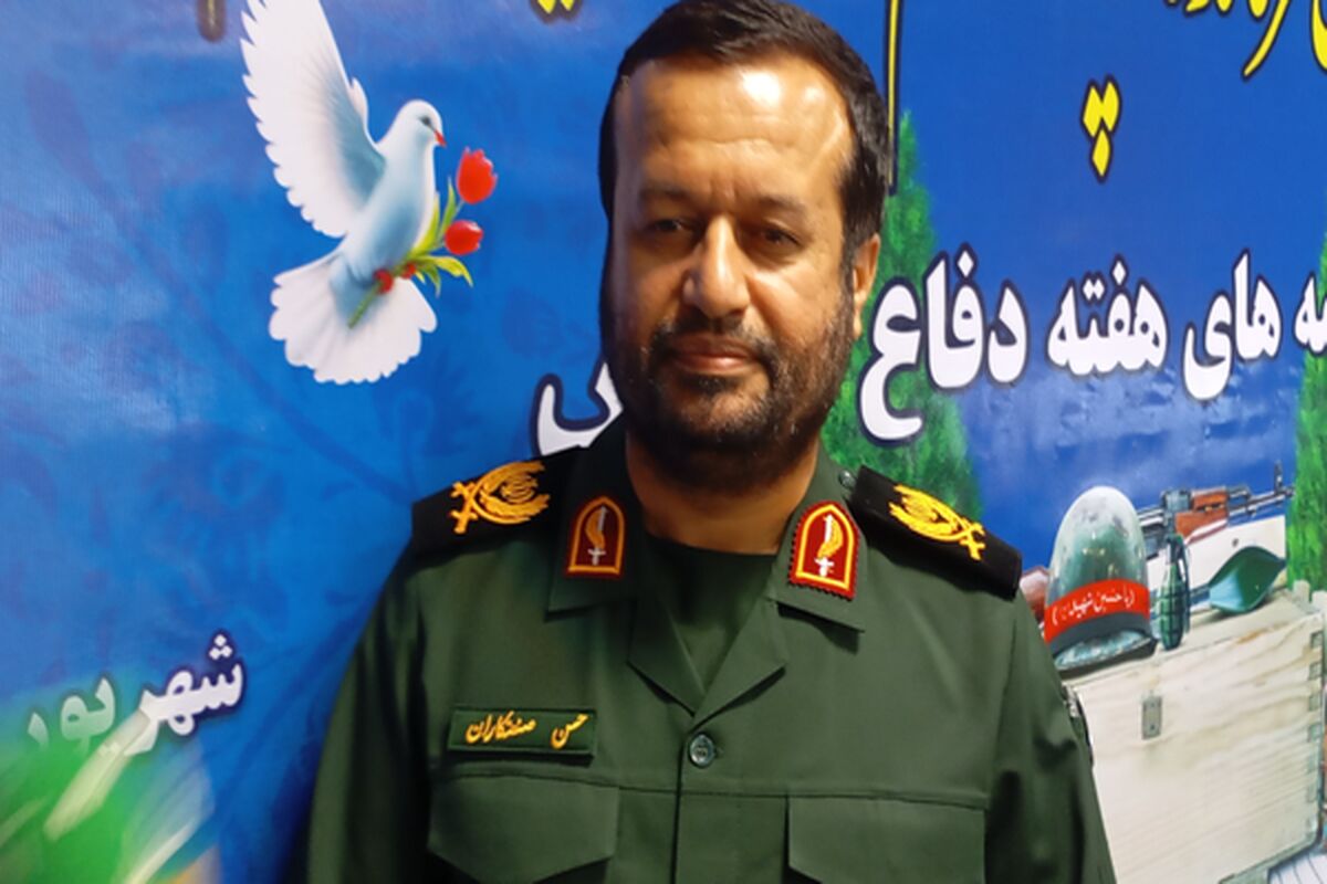سپاه امام سجاد هرمزگان