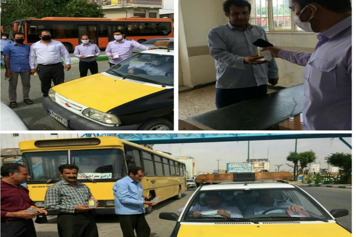 ناوگان حمل‌ونقل مسافر شهر کرمانشاه