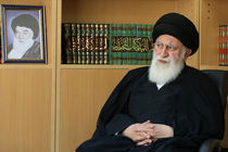 آیت الله علوی بروجردی فاجعه تروریستی افغانستان را تسلیت گفت