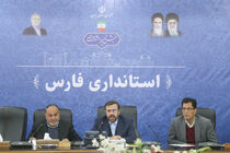 هیچ‌گونه کمبودی در تأمین اقلام شب عید استان فارس وجود ندارد