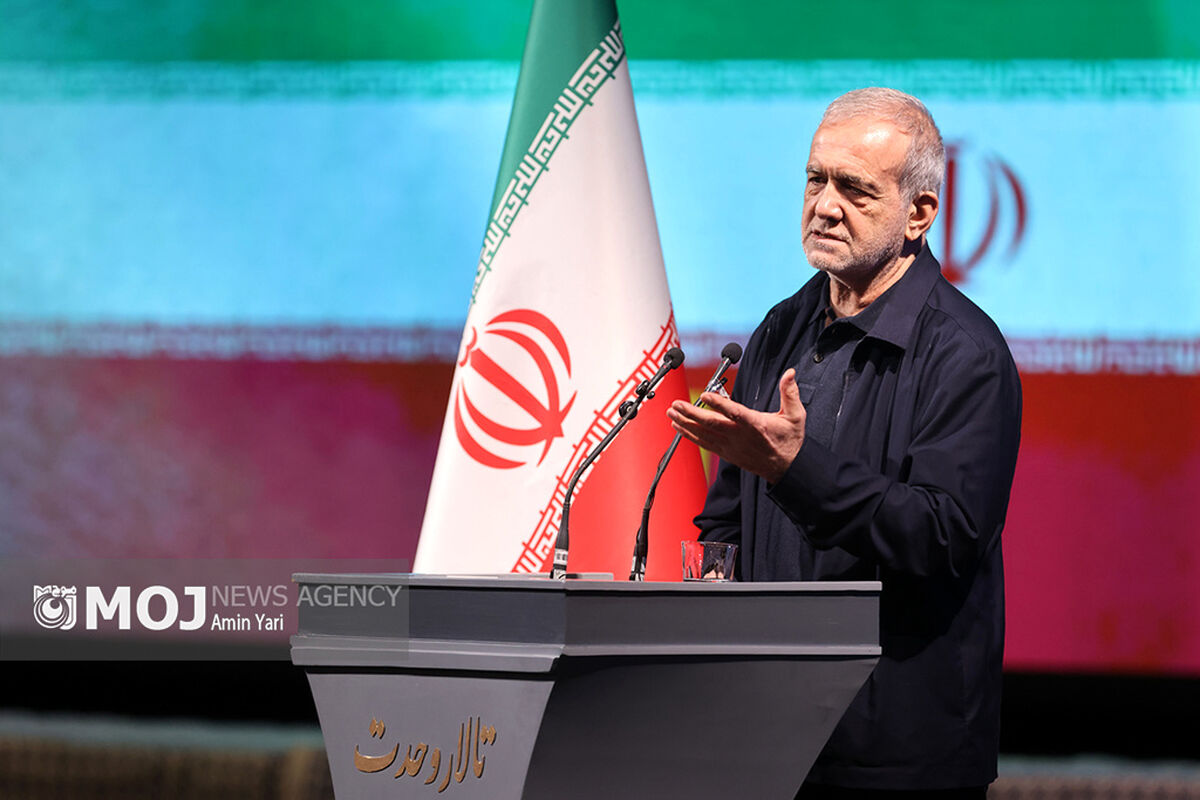  مسعود پزشکیان رییس جمهوری