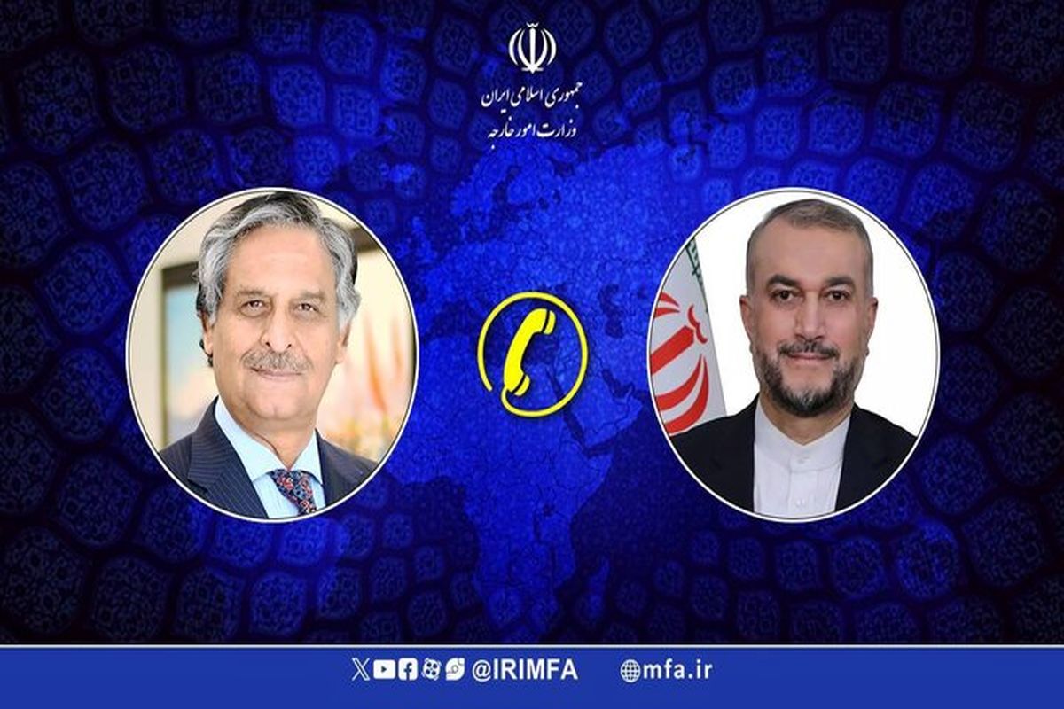 گفتگوی تلفنی وزرای خارجه ایران و پاکستان