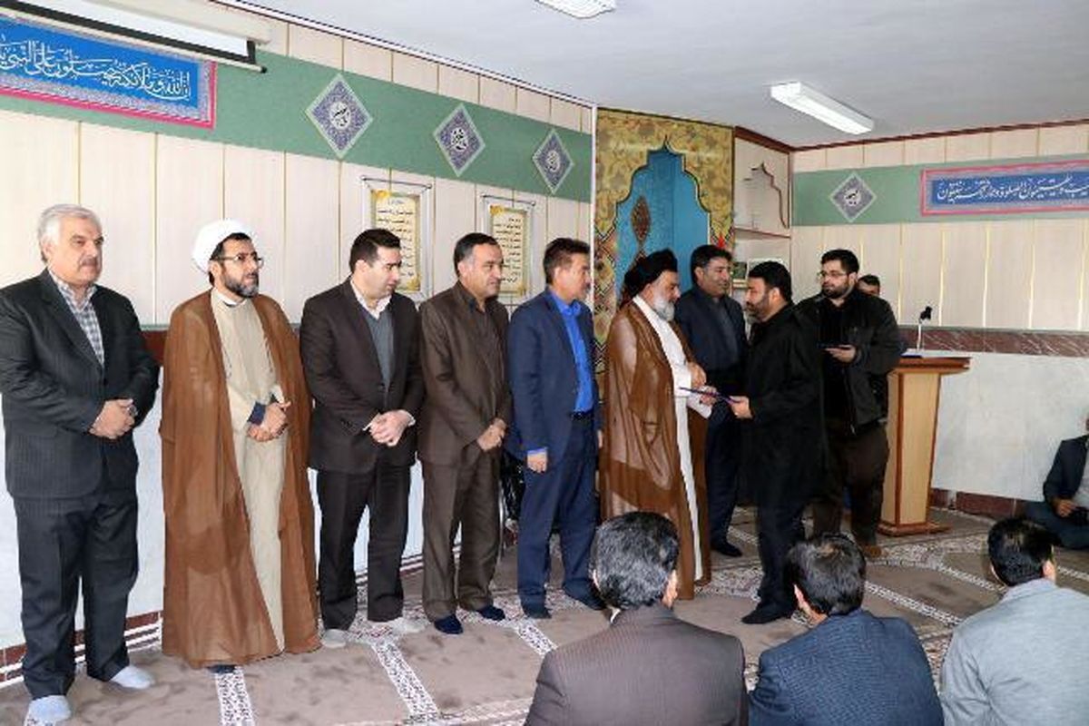 تجلیل از فرهنگیان لرستانی مدافع حرم