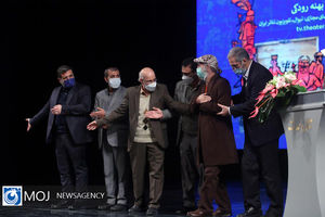 اختتامیه بیستمین جشنواره نمایش‌ های آیینی و سنتی