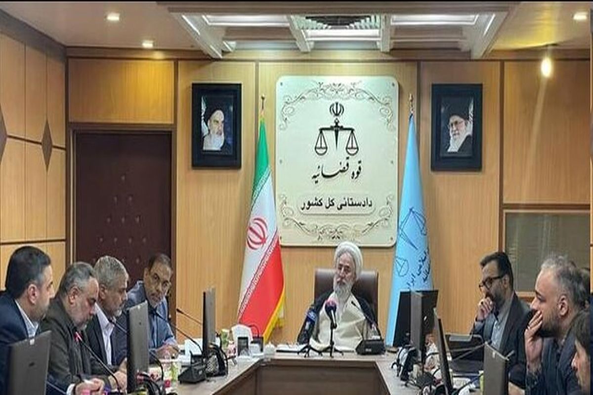 نخستین جلسه ستاد مرکزی پیشگیری و رسیدگی به جرایم انتخاباتی ریاست جمهوری برگزار شد