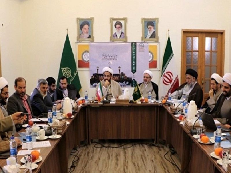 نمایندگان شورای عالی آستانهای مقدس و بقاع متبرکه سراسر کشور