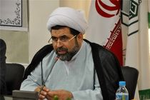 176 عنوان برنامه در هفته وقف در گیلان اجرا می‌شود