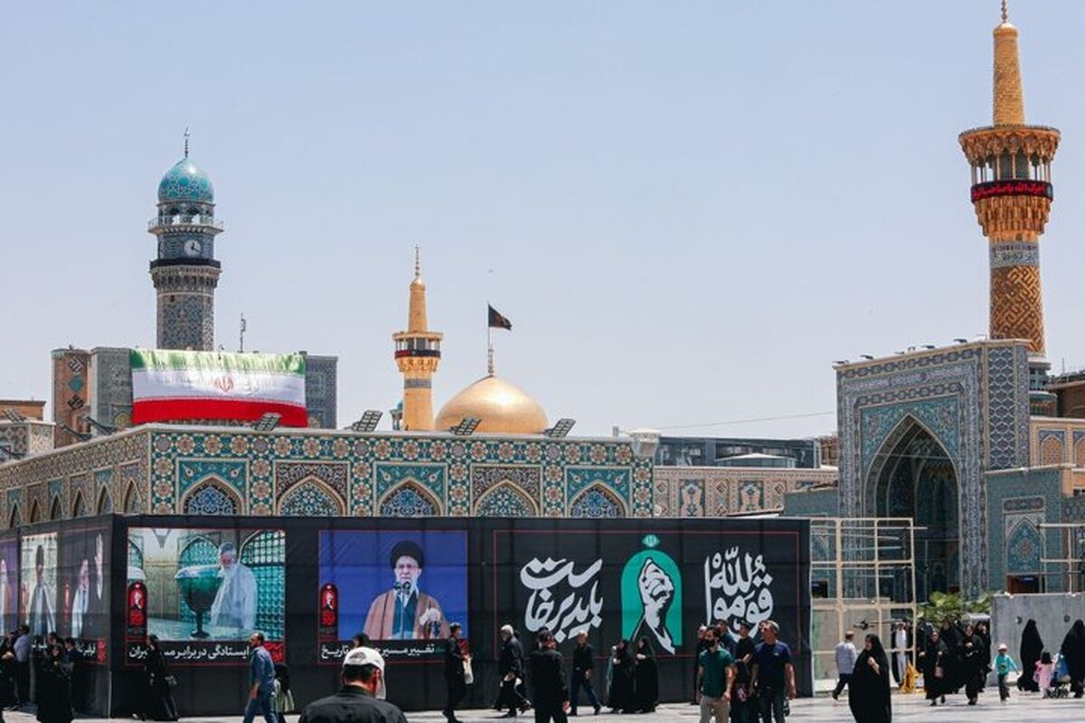 ستاد تشییع رهبر شهید در مشهد