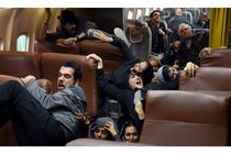 آخرین وضعیت از ساخت فیلم سینمایی ما همه با هم هستیم