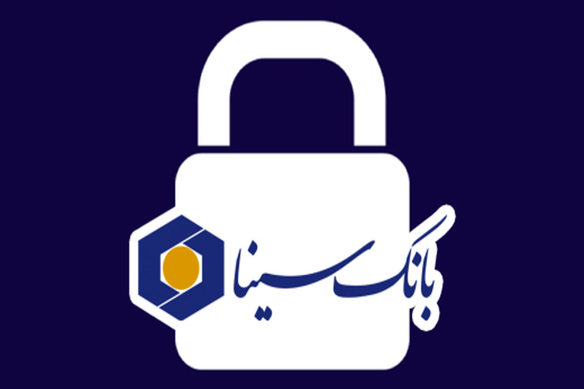 بانک سینا
