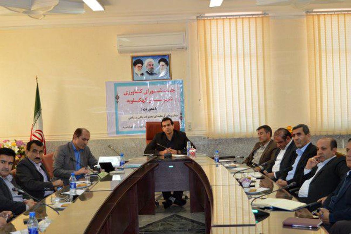 معاون فرماندار کهگیلویه