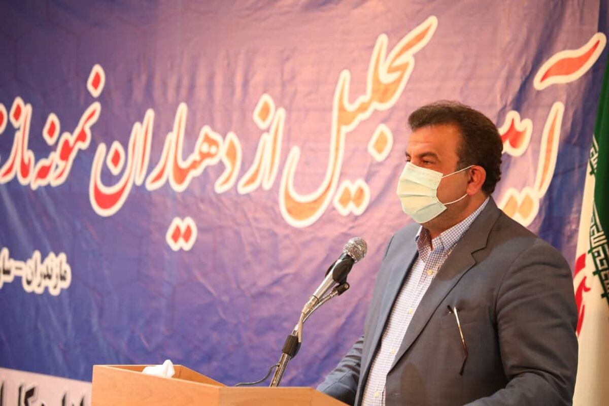استاندار مازندران