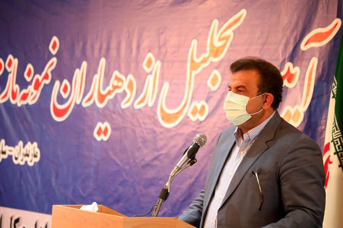 استاندار مازندران