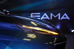 ​فراخوان مرحله هفتم تکمیل وجه لاماری ایما ویژه مشتریان سامانه یکپارچه+ جدول