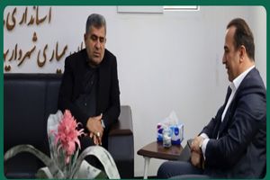 سازمان همیاری مازندران پشتیبانی از شهرداری‌ها و دهیاری‌ها را تقویت کرد