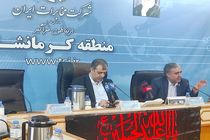 حرکت مخابرات ایران به‌سوی اپراتور سرویس و توسعه اقتصاد دیجیتال