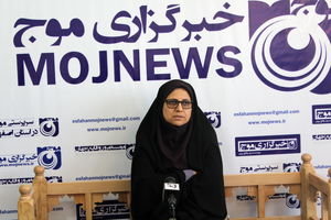 ۱۰.۶ درصد جمعیت استان اصفهان را سالمندان تشکیل می‌دهند