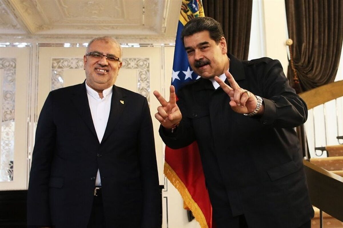  Venezuela