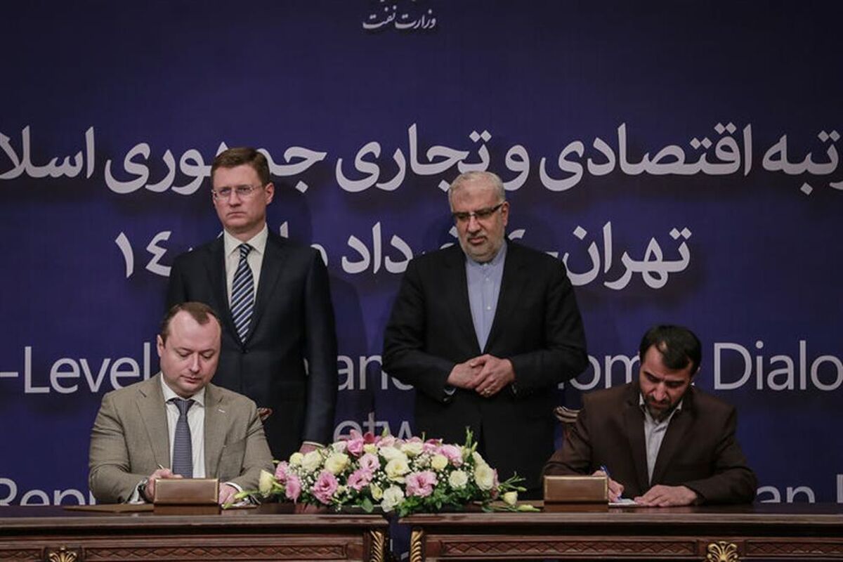 امضای تفاهم نامه همکاری شرکت ملی صنایع پتروشیمی و اتحادیه صنایع شیمیایی روسیه
