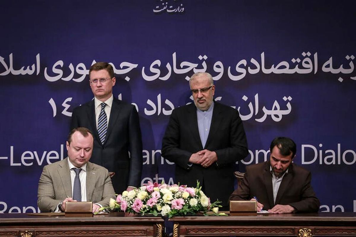 امضای تفاهم نامه همکاری شرکت ملی صنایع پتروشیمی و اتحادیه صنایع شیمیایی روسیه
